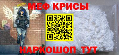 твердый Малоярославец