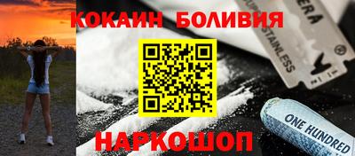 каннабис Малгобек