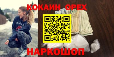 твердый Малоярославец