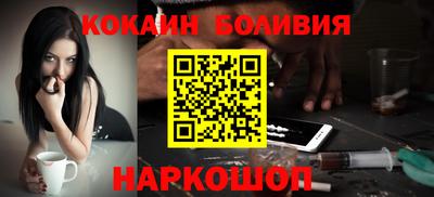 твердый Малоярославец