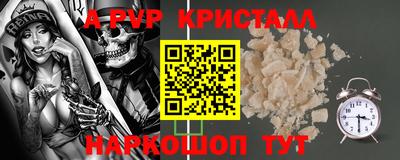 каннабис Малгобек