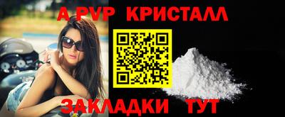 твердый Малоярославец