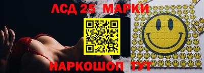 твердый Малоярославец