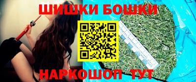 каннабис Малгобек