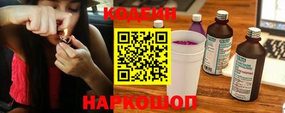 каннабис Малгобек