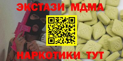 каннабис Малгобек