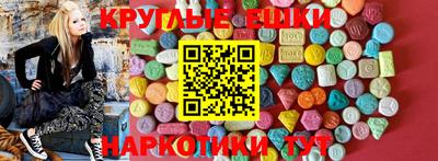 каннабис Малгобек