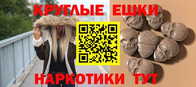 твердый Малоярославец