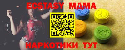 твердый Малоярославец