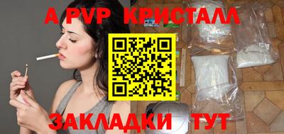 каннабис Малгобек