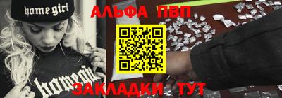 каннабис Малгобек