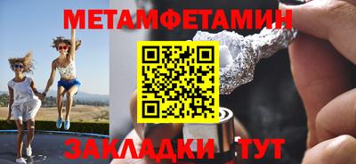 твердый Малоярославец