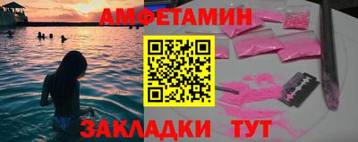 твердый Малоярославец
