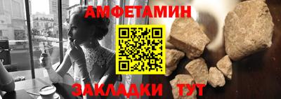 каннабис Малгобек