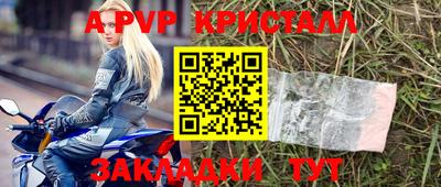 твердый Малоярославец