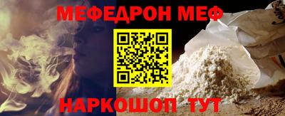 каннабис Малгобек