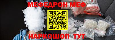 твердый Малоярославец